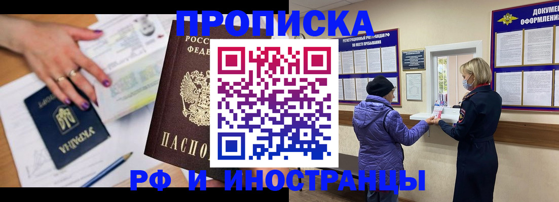 форма 3 в Петровске