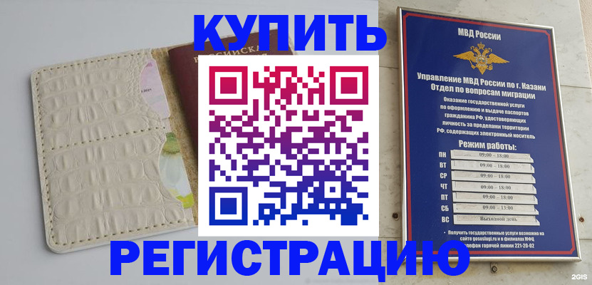 форма 3 в Петровске